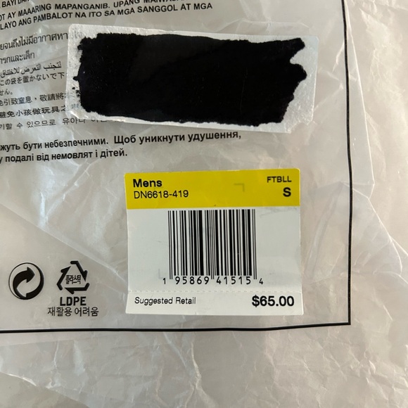 Nike Ole Miss Men's Navy Warmup Suit - Picture 13 of 14